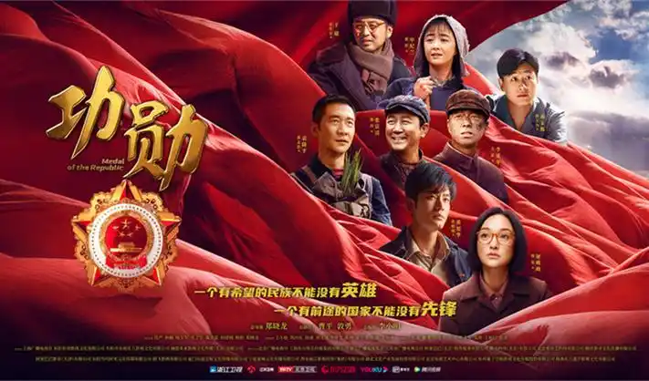 可乐影视 电影《烈焰行动》动作犯罪