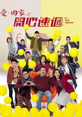 燃情岁月 电视剧 年代传奇 2024